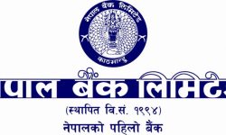 निक्षेप संकलन र कर्जा प्रवाहमा नेपाल बैंक पहिलो