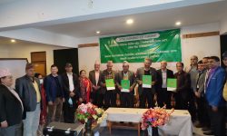 नबिल बैंकद्धारा हेभर साझेदार तीन वटा नगरपालिकासंग सम्झौता