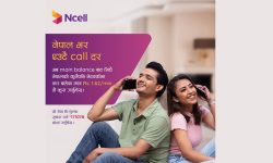 एनसेलले घटायो लोकल कलको महसुल