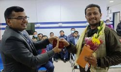 नेपाल बैंकको मोबाइल बैंकिङ एप प्रयोग गर्दा एक तोला सुन