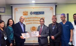 नेपाल बैंकका कर्मचारी र ग्राहकलाई बीएन्डबीमा छुट