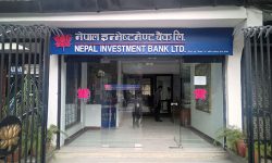 नेपाल इन्भेष्टमेण्टले मनायो ३६औं वार्षिकोत्सव