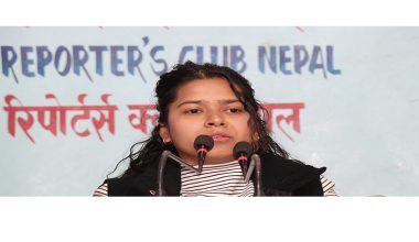 बलात्कारी युवालाई कारवाही गर्न माग