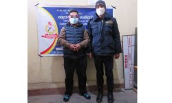 नक्कली लालपुर्जामार्फत एक करोड पाँच लाख रुपैयाँ ठग्ने पक्राउ