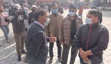 सरकारले संविधान मिच्न मिल्दैन : नेता सिंह