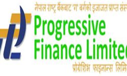 प्रोग्रेसिभ फाइनान्सको नयाँ निक्षेप योजना
