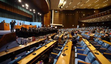 प्रतिनिधिसभाबाट एमसीसी सम्झौता अनुमोदन