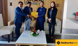 सिद्धार्थका ग्राहकलाई कलार्क्स रिसोर्टमा २० प्रतिसतसम्मको छुट