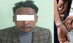 बैंकिङ कसुर मुद्दाका फरार प्रतिवादी तामाङ पक्राउ