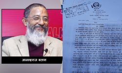 बतासको जित- पशुपति धर्मशालामा अवरोध नगर्न उच्च अदालतको आदेश