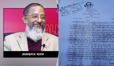 बतासको जित- पशुपति धर्मशालामा अवरोध नगर्न उच्च अदालतको आदेश