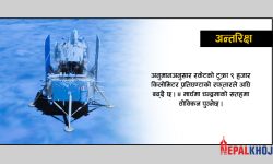 चन्द्रमासँग ठोक्किन सक्छ स्पेस एक्सको रकेट