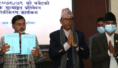 बजेटको अर्धवार्षिक मूल्यांकन तथा समीक्षा सार्वजनिक