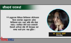 ‘गोरो’ बनाउने क्रिमको ‘कालो’ कथा