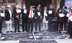 निलम्बित प्रधानन्यायाधीश जबराविरुद्धको आन्दोलन नेपाल बार र सर्वोच्च बारले जारी राख्ने