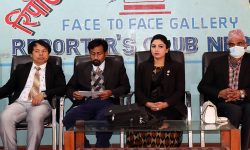 महाभियोग फिर्ता नलिए सरकारको कुर्सीमा बस्ने अधिकार छैन् : नागरिक समाज