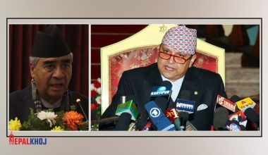 कालो दिन ! माघ १९, राजतन्त्र अन्त्य भयो तर जनताका समस्या उस्तै