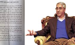 एमसीसीबारे सरकारको ११ बुँदे स्पष्टीकरण- राष्ट्रघात भएको छैन, विदेशी प्रभु मान्नुपर्ने हैन (विज्ञप्तिसहित)