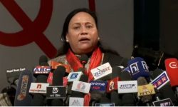 एमसीसी संसदमा टेबल गर्ने विषयमा जनमोर्चाको असहमति