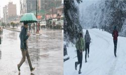 थोरै स्थानहरुमा हल्का वर्षा र हिमपातको सम्भावना