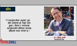 भ्याक्सिन फोबिया र भ्याक्सिन मेनिया दुवै खतरनाक !