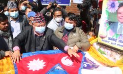 कलाकारहरुको श्रद्धाञ्जली सभाको लागि स्थान व्यवस्थापन गरिने