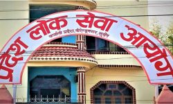 कर्णाली प्रदेश लोकसेवा आयोगको परीक्षा स्थगित