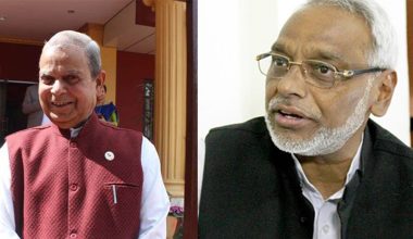लोसपा संसदीय दलको बैठक बस्दै, एमसीसीबारे निर्णय लिने