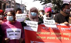 सुकुम्बासी मोर्चाले भन्यो– एउटा सरकारले लालपुर्जाका लागि फर्म भर्ने, अर्काे सरकारले उठिवासको सूचना टाँस्ने