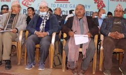 १८ दलले माघ २६ गते एमसीसीविरुद्ध विरोध प्रदर्शन गर्ने