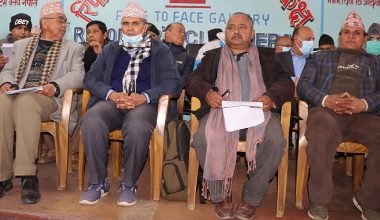 १८ दलले माघ २६ गते एमसीसीविरुद्ध विरोध प्रदर्शन गर्ने