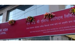 एनआईसी एसियाको ‘आइडिया टू आईपीओ’