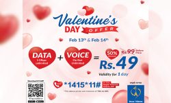 नेपाल टेलिकमको ‘भ्यालेन्टाइन डे’ अफर