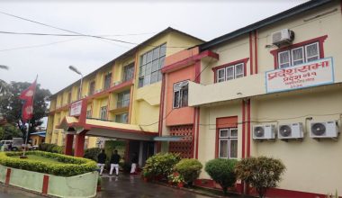 प्रदेश १ प्रदेशसभाको  बैठक बस्दै