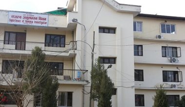 ब्रिङ मिडियाविरुद्ध ३६ करोड ५५ लाख रुपैयाँ बिगो दाबी गर्दै मुद्दा