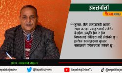 ‘साहित्य तथा संगीत कहिल्यै कसैलाई नबिझाउने मार्मिक यात्रा हो’