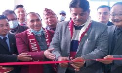 एभरेष्ट बैंकको खैरेनी, योगिकुटि, मणिग्राम, जितपुर र मुर्गियामा नयाँ शाखा