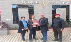 महालक्ष्मी विकास बैंकका ग्राहकलाई होटल दियालोमा छुट