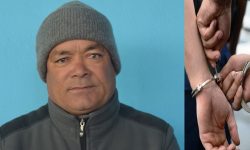 बलात्कार आरोपी सांसद बानियाँविरुद्ध पक्राउ पुर्जी, प्रहरीले भन्यो- उनी सम्पर्क बाहिर छन्