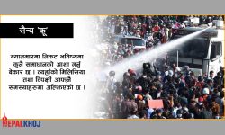 सैन्य ‘कू‘ को १ वर्षपछिको म्यानमार !