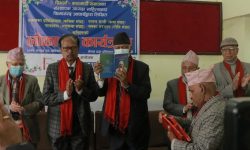 साहित्यकार आचार्यका चार कृति लोकार्पित