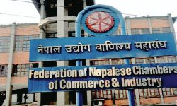 उद्योग वाणिज्य संघद्वारा मौद्रिक नीतिको धारणा सार्वजनिक
