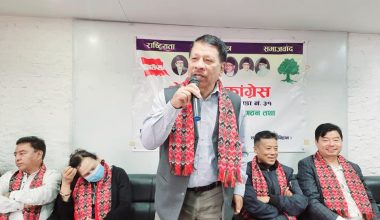‘कांग्रेससँग अरू दलकाे तुलना हुनै सक्दैन’