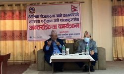 श्रमिकको स्वास्थ्य परीक्षण गर्ने संस्थालाई पारदर्शी र व्यवस्थित बनाइने : श्रममन्त्री श्रेष्ठ