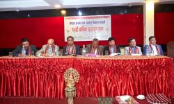 नेपाल जग्गा तथा आवास विकास संघको १५ औं बार्षिक साधारण सभा सम्पन्न