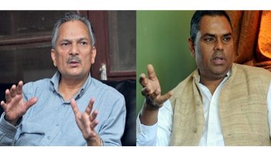 उपेन्द्र र बाबुरामको सम्बन्ध चिसिएको समयमा जसपाको बैठक बस्दै
