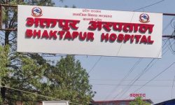 भक्तपुर अस्पतालको आईसीयू सेवा बन्द