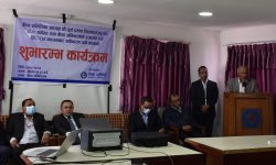 बिमा सर्भेयर र बिमा अभिकर्ताको इजाजतपत्रको नवीकरण अब डिजिटलबाटै