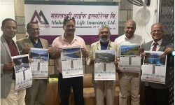 महालक्ष्मी लाईफको बार्षिक क्यालेण्डर सार्वजनिक