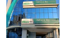 सिटिजन्स बैंकको १५ औं वार्षिकोत्सवको अवसरमा छुटै-छुट